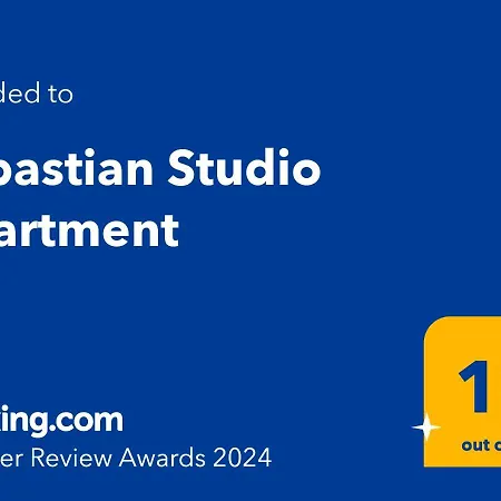 Sebastian Βουκουρέστι
